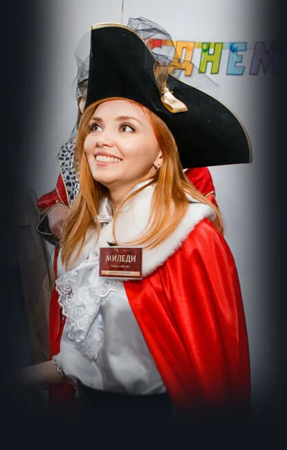 День рождения в Хабаровске.