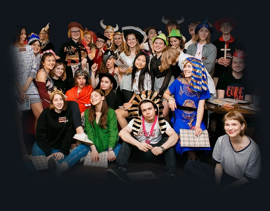 Quest for a teenager in Khabarovsk.