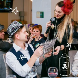 New Year's corporate party in Khabarovsk.