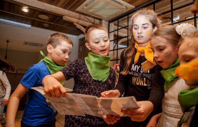 Квест для подростка в Хабаровске.