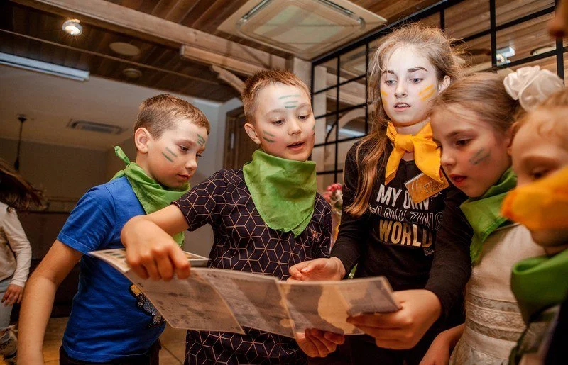 Quest for a teenager in Khabarovsk.