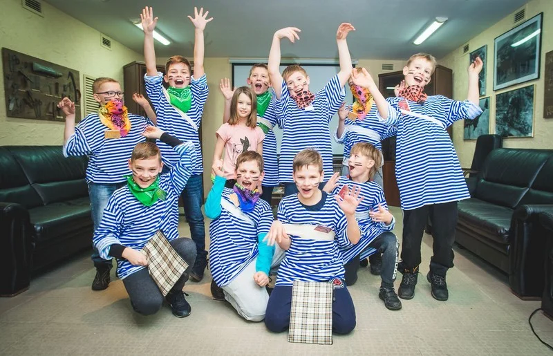 Quest for a teenager in Khabarovsk.