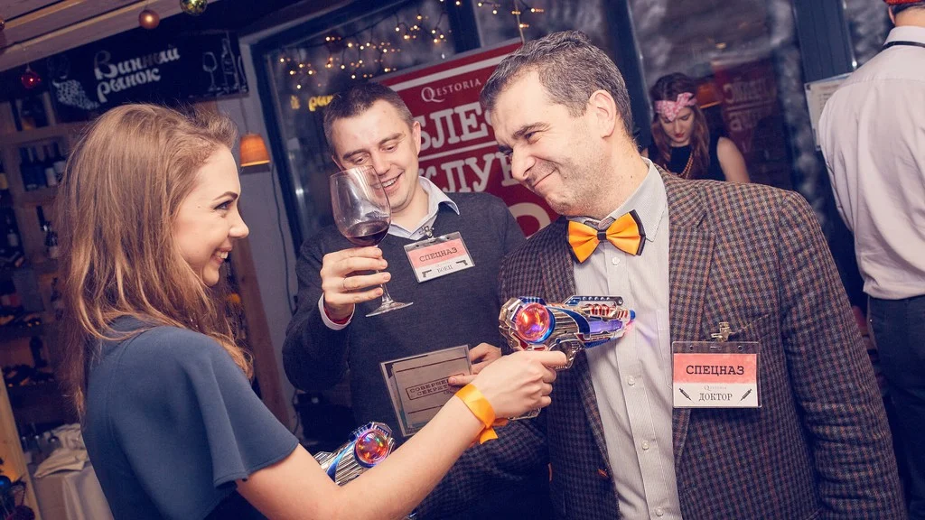 Quest 'Secret Party'. 