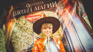 Квест в реальности «Школа Магии» Квест «Школа Магии». Квест для школы в Хабаровске.